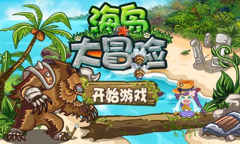 hahabetcom官网星辰大海