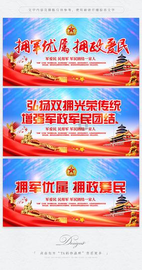 hahabetcom官网星辰大海
